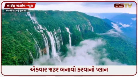 VIDEO: જ્યાં વાદળો તમારા પગ નીચે તરે છે! ભારતના આ હિલ સ્ટેશનો તમારી આગામી સફર માટે છે શ્રેષ્ઠ