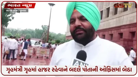 VIDEO: દિલ્હી હિંસામાં RSS નો હાથ? : કોંગ્રેસ સાંસદે ગૃહમંત્રી પર કર્યો સીધો પ્રહાર, ધમાસાણ વચ્ચે મોટો વિસ્ફોટ!