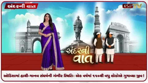 VIDEO: ANDARNI VAAT / પહાડોમાં ભારે વરસાદથી સંગમ સ્થળે ભયાનક પૂર: રુદ્રપ્રયાગમાં નદીઓનું રૌદ્ર સ્વરૂપ!