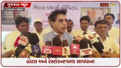 VIDEO: સસ્તી અને બ્રાન્ડ વગરની વસ્તુઓ ખરીદશો નહીં, ડેરી એનાલોગ પ્રોડક્ટ્સ પર પ્રતિબંધ બાદ રાજ્ય સરકાર આક્રમક!