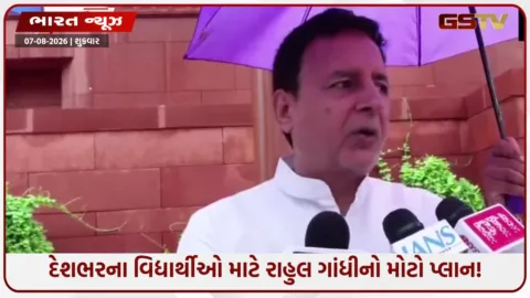 VIDEO: જંતર-મંતરના આંદોલન બાદ કેમ અસ્વસ્થ છે સરકાર? સુરજેવાલાનો પીએમ મોદી અને અમિત શાહ પર સીધો પ્રહાર!
