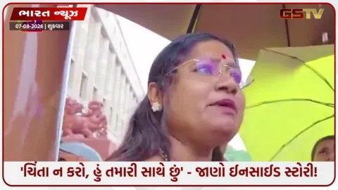 VIDEO: પીએમ મોદીની ગુપ્ત બ્રેકફાસ્ટ મીટિંગ, મમતા અને ઉદ્ધવ જૂથના આ સાંસદોને અચાનક કેમ મળ્યા વડાપ્રધાન?