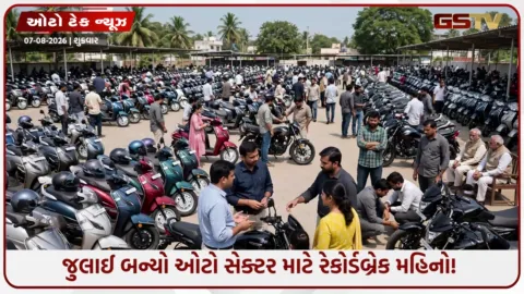 VIDEO: પેટ્રોલ કારનો જમાનો ગયો? જુલાઈ મહિનો બન્યો ઓટો હિસ્ટ્રીનો સૌથી સફળ મહિન, EV નો દબદબો