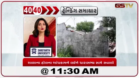 VIDEO: નસવાડીના ડુંગર વિસ્તારમાં સિંચાઈ વગર ખેતી મુશ્કેલ