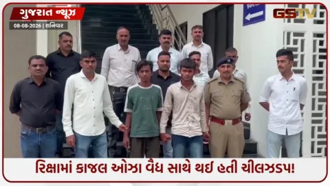 VIDEO: અમદાવાદમાં ₹1.70 લાખના મુદ્દામાલ સાથે બે શાતિર સ્નેચર ઝબ્બે! સામે આવ્યું સુરત જેલનું કનેક્શન!