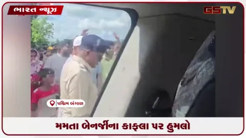 VIDEO: પશ્ચિમ બંગાળના હલિશહરમાં પોલીસ કસ્ટડી મૃત્યુ વિરુદ્ધ ગુસ્સે ભરાયેલી ભીડનો પૂર્વ મુખ્યમંત્રી પર હુમલો