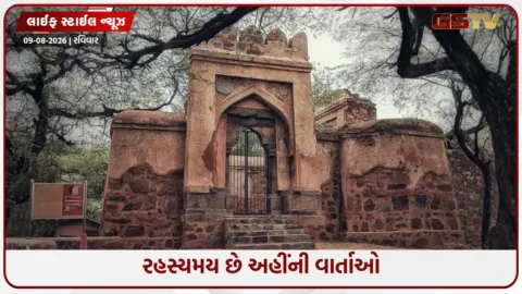VIDEO: શું તમે ભૂતિયા સ્થળોની મુલાકાત લેવા માંગો છો? આ છે ભારતની ટોપ હોન્ટેડ જગ્યાઓ