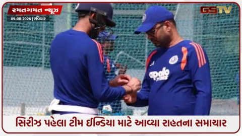VIDEO: IND vs SL / ટીમ ઈન્ડિયા માટે સારા સમાચાર, શુભમન ગિલે ઈજા બાદ ફરી શરૂ કરી બેટિંગ પ્રેક્ટિસ