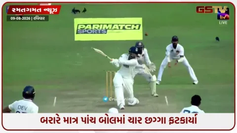 VIDEO: ગુરનુર બરારે વોર્મઅપ મેચમાં બેટથી મચાવી ધમાલ, દિવસની છેલ્લી ઓવરના પાંચ બોલમાં ફટકારી ચાર સિક્સ