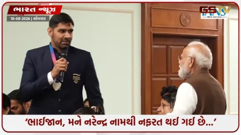 VIDEO: પાકિસ્તાની બોક્સરે કહ્યું- ‘મને નરેન્દ્ર નામથી નફરત થઈ ગઈ છે’, PM મોદીને નરેન્દરે સંભળાવ્યો રમૂજી કિસ્સો