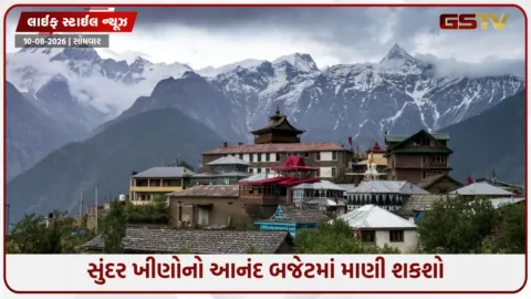 VIDEO: ઓછા બજેટમાં ખીણોની મુસાફરી કરવા માંગો છો? તો એક્સપ્લોર કરો આ જગ્યાઓ