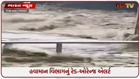 VIDEO: હવામાન વિભાગની ચેતવણી: દેશના અનેક રાજ્યોમાં ભારે વરસાદનું સંકટ, પહાડોથી લઈને મેદાનો સુધી હાઈ એલર્ટ