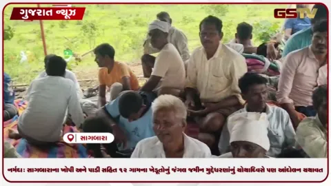 VIDEO: કર્ણાટકમાં ₹2,110 કરોડના રોકાણ કૌભાંડમાં ઈડીના દરોડા