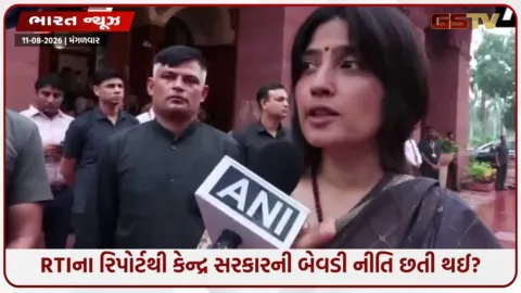 VIDEO: 'સરકારનું મોટું જૂઠ પકડાયું!' સંસદમાં હંગામા વચ્ચે ડિમ્પલ યાદવે સણસણતા આરોપ લગાવી ગૃહમંત્રી અમિત શાહને કર્યા ટાર્ગેટ