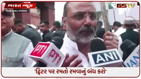 VIDEO: 'વિદ્યાર્થીઓના હિતેચ્છુ હોવ તો ઝારખંડ સરકારમાંથી સમર્થન પાછું ખેંચો', ભાજપ સાંસદ નિશિકાંત દુબેનો રાહુલ ગાંધીને પડકાર