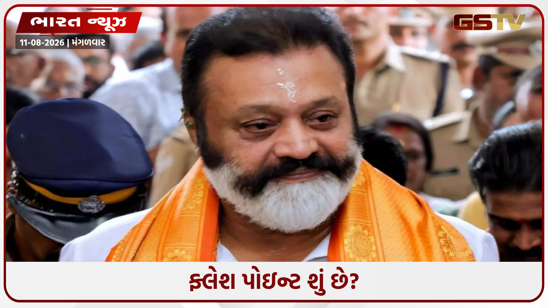 ડીઝલમાં ઈથેનોલ બ્લેન્ડિંગ પર સરકારે લગાવી બ્રેક: 'ફ્લેશ પોઈન્ટ' ઘટવાથી સુરક્ષા સામે મોટું જોખમ!