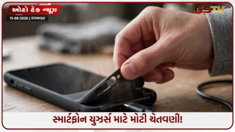 VIDEO: ચાર્જિંગની આ એક ભૂલ અને તમારો મોંઘો ફોન બરબાદ! આજે જ બદલો આ આદત