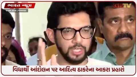 VIDEO: 