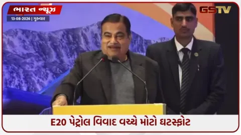 VIDEO: E20 પેટ્રોલ મુદ્દે પૂનાવાલાનો મોટો દાવો, USની પોલિસીમાંથી નકલનો આરોપ, કેન્દ્રીય મંત્રી ગડકરીનો જૂનો વીડિયો કર્યો શેર