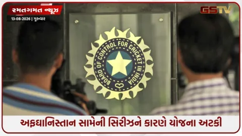 VIDEO: બાંગ્લાદેશ ક્રિકેટ બોર્ડને લાગ્યો મોટો ઝટકો, ભારત સાથે નહીં રમી શકે વ્હાઈટ બોલ સિરીઝ