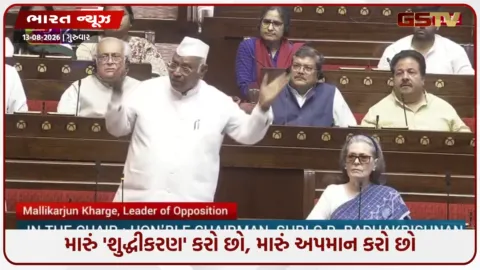 VIDEO: 