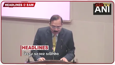 VIDEO: HEADLINE 8: 00 AM / રાહુલ ગાંધીના સરકાર પર ચાબખા, 7 શ્રમિકોના મોત, અંબાલામાં પોલીસ-પ્રદર્શનકારીઓ વચ્ચે ઘર્ષણ