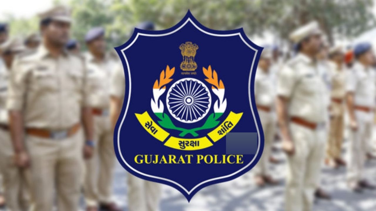ગુજરાત પોલીસ LRD ભરતી, દસ્તાવેજ ચકાસણી માટે ક્વોલિફાય 18 હજાર ઉમેદવારોની યાદી જાહેર