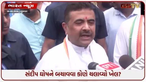VIDEO: પશ્ચિમ બંગાળ RG કર કાંડ: CBI ને અટકાવનાર કોણ હતું? પૂર્વ MLA ની ધરપકડ બાદ ખુલ્યા ચોંકાવનારા રહસ્યો!