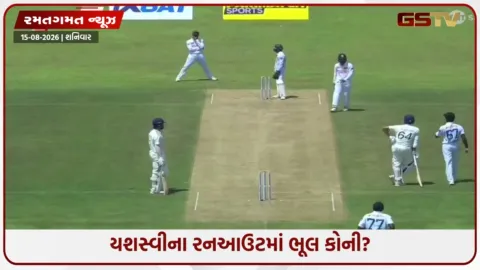 VIDEO: IND vs SL / ટેસ્ટમાં પહેલા જ દિવસે થયો જબરદસ્ત ડ્રામા, બોલર સાથે ટક્કર બાદ યશસ્વી જયસ્વાલ રન આઉટ!