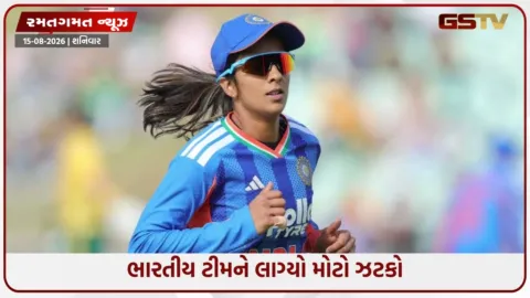 VIDEO: ટીમ ઈન્ડિયામાં મોટો ફેરફાર, જેમિમા રોડ્રિગ્સ એશિયા કપ અને એશિયન ગેમ્સમાંથી બહાર થઈ