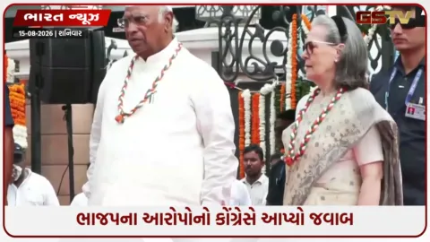 VIDEO: વંદે માતરમ મુદ્દે ભાજપ-કોંગ્રેસ આમને-સામને, 1937ના નિર્ણયથી કોંગ્રેસે કર્યો બચાવ