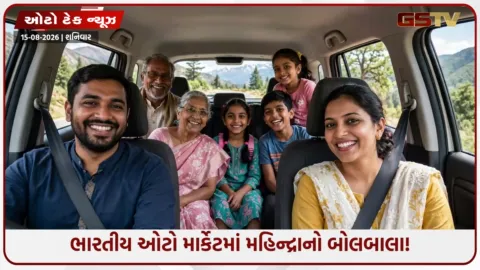 VIDEO: દેશની ટોપ 5 બેસ્ટ સેલિંગ 7-સીટર કાર્સમાં મહિન્દ્રાનો દબદબો: આ 3 મોડેલે મારી બાજી 