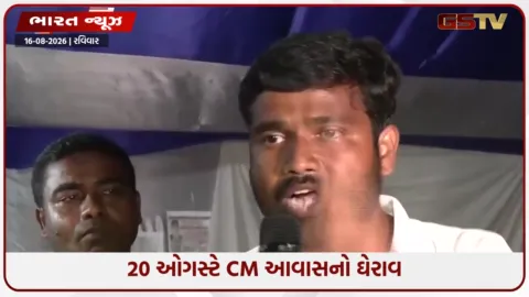VIDEO: ‘હવે ગાંધી નહીં, ભગતસિંહના માર્ગે ચાલીશું’, ઝારખંડમાં  21 દિવસના વિરોધ બાદ વિદ્યાર્થીઓ આક્રમક