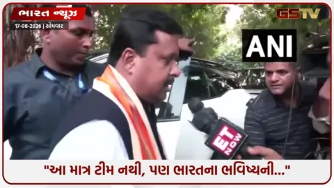 VIDEO: 2024 પછી ભાજપનું નવું રૂપ! નીતિન નવીનની નવી ફોજ તૈયાર, પીએમ મોદીના કયા પ્લાન પર થશે કામ? જુઓ અંદરની વાત!