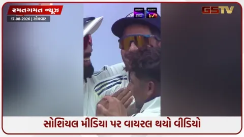 VIDEO: IND vs SL / શુભમન ગિલ બન્યો 'સુપરમેન', હવામાં છલાંગ લગાવી ઝડપ્યો શાનદાર કેચ
