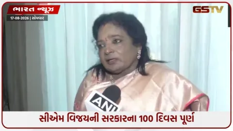 VIDEO: 'ખેડૂતોની લોન માફીનું વચન અધૂરું, ડ્રગ્સની સમસ્યા યથાવત': ભાજપ નેતા તમિલિસાઈએ તમિલનાડુ સરકારની ઝાટકણી કાઢી