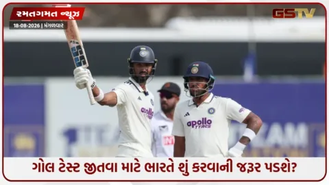 VIDEO: IND vs SL / ગોલ ટેસ્ટ કેવી રીતે જીતી શકે છે ટીમ ઈન્ડિયા? આકાશ ચોપરાએ સમજાવ્યું ગણિત