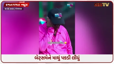 VIDEO: બેટ્સમેન અમ્પાયરને ચહેરા પર માર્યો બોલ, DPL 2026 મેચમાં થયો મોટો અકસ્માત