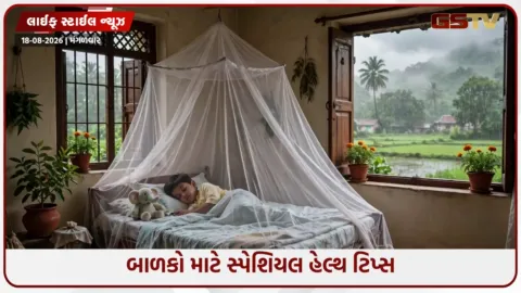 VIDEO: ચોમાસામાં બાળકોની ખાસ સંભાળ: મોસમ બદલાતા વધ્યો આ ગંભીર બીમારીઓ, જાણો લક્ષણો અને બચાવના નિયમો