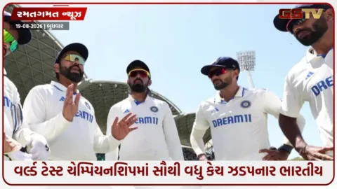 VIDEO: WTCના ઇતિહાસમાં સૌથી વધુ કેચ ઝડપનાર ટોપ 5 ભારતીયો ખેલાડી, જાણો કોના નામે છે સૌથી વધુ કેચ