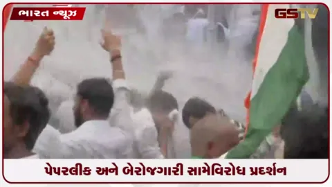 VIDEO: તેજસ્વી યાદવના નેતૃત્વમાં RJDના રાજભવન માર્ચ પર પોલીસનો વોટર કેનનનો ઉપયોગ