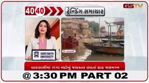 VIDEO: વારાણસીમાં ગંગા રૌદ્ર બની, અનેક ઘાટ જળમગ્ન