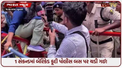 VIDEO: બેરિકેડ કૂદી પોલીસ વાન પર ચડી, ભાજપ કાર્યાલય પહોંચી પૂછ્યું- 'ક્યાં મળશે ચંદા ચોર?', પટનામાં  પ્રિયંકા ભારતીનો હાઈવોલ્ટેજ ડ્રામા