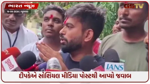 VIDEO: NDAમાં સામેલ થશે અભિજીત દીપકે? કેન્દ્રીય મંત્રીના ઓફર પર આપ્યો જવાબ, કહ્યું- ‘એક મહિના પહેલા તો હું એન્ટી-નેશનલ હતો!’