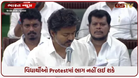 VIDEO: કોકરોચોથી દૂર રહે વિદ્યાર્થીઓ, CM વિજય થલપતિના આદેશ પર સૌરવ દાસે ઉઠાવ્યા સવાલ