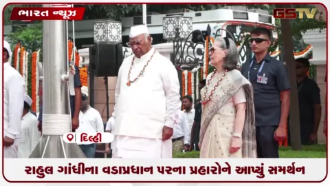 VIDEO: દિલ્હીમાં અશોક ગેહલોતના ભાજપ સરકાર અને ગૃહમંત્રીના નિવેદનો પર આકરા પ્રહારો