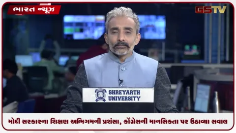 VIDEO: ભાજપના ધારાસભ્ય પલ્લબ લોચન દાસનું નિવેદન: વંદે માતરમ અંગે કોંગ્રેસ પર પ્રહાર