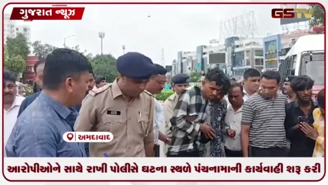 VIDEO: અમદાવાદમાં સુભાષબ્રિજ સર્કલ હત્યા કેસમાં પોલીસની કાર્યવાહી