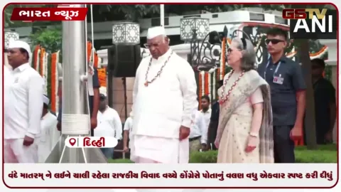 VIDEO: કોંગ્રેસ આજે પણ ગાંધી-સરદારના નિર્ણય પર કાયમ: વંદે માતરતને લઈને કે.સી. વેણુગોપાલ
