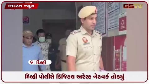VIDEO: ભુવનેશ્વરમાં ઓટો રિક્ષા હડતાળ વચ્ચે કમિશ્નરેટ પોલીસે વરિષ્ઠ નાગરિકોને મદદ કરી